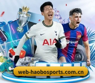 好博体育的故事 - HAOBOSPORTS